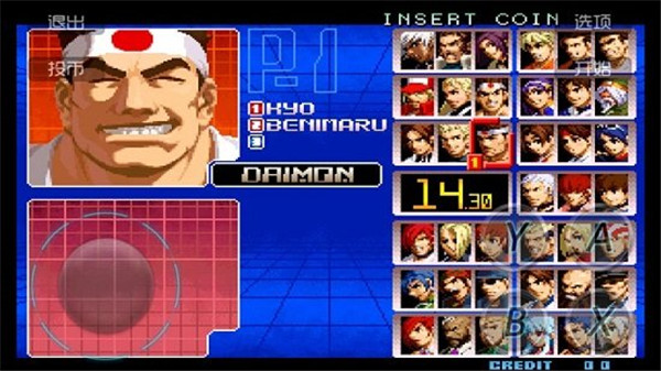 拳皇2002魔幻2免费