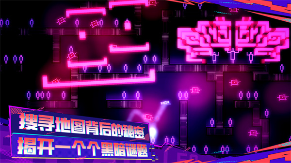 蜗了个趣(will you snail)