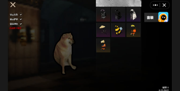 修狗地铁逃生小游戏