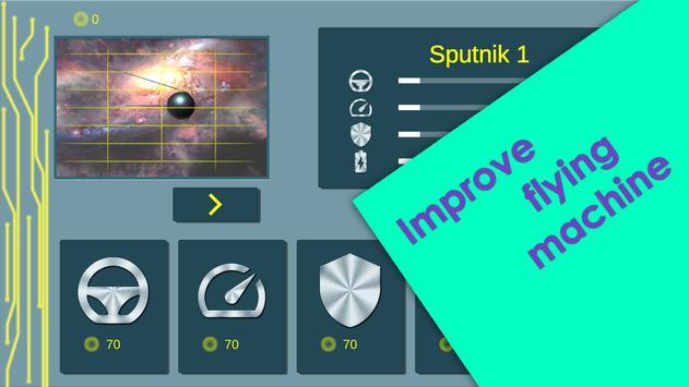 第一颗人造卫星手机版