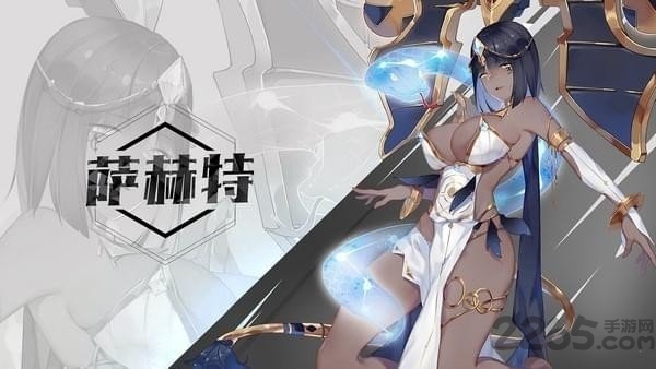 10project手游
