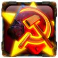 红警:世界大战特别版