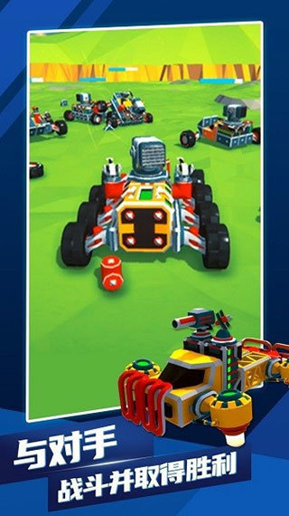 泰拉科技官方版正版