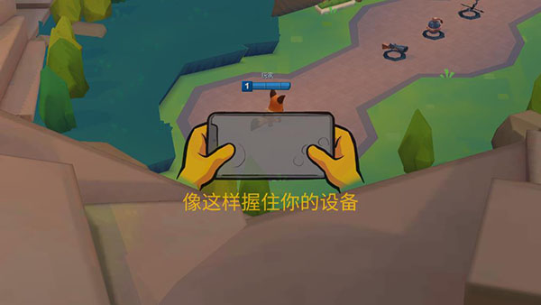 动物王者安卓版