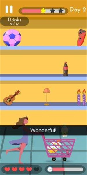 我买的很好官方版