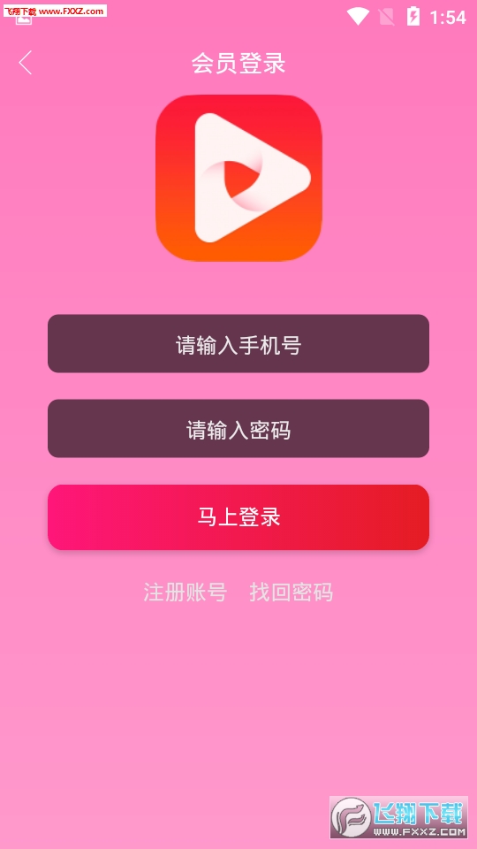 汇众乐视