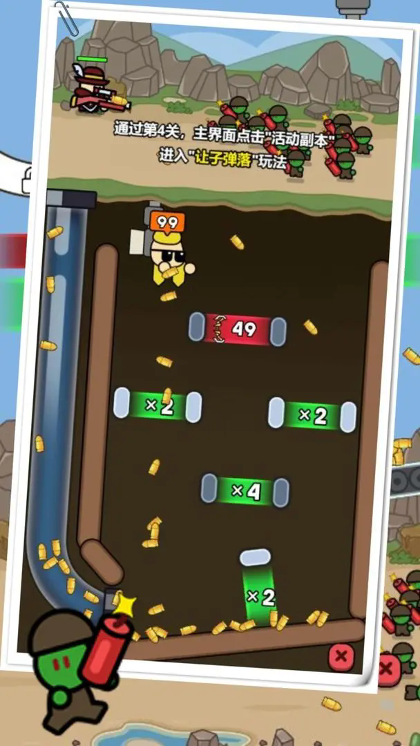 尸潮战车尸潮来袭手游