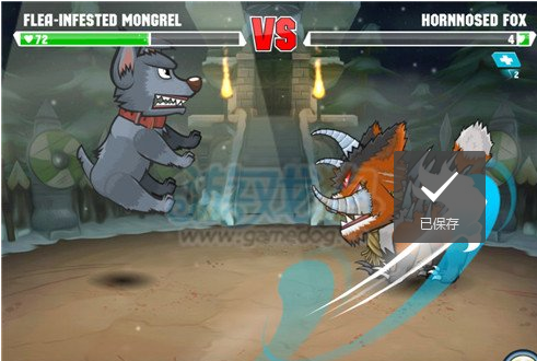 变异狗大战2无敌版