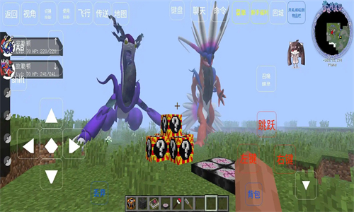 我的世界神奇宝贝钛晶手机版