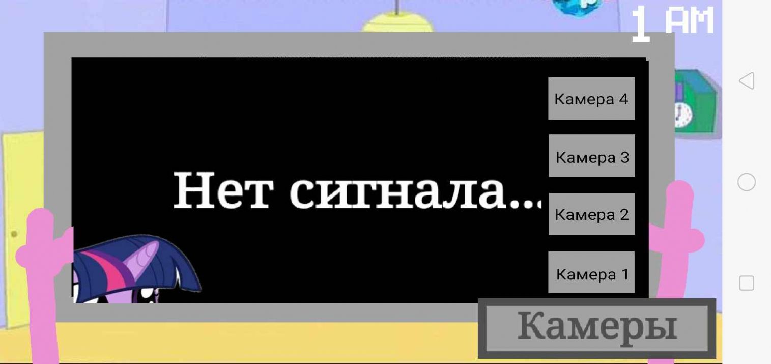 马宝莉五夜后宫中文版