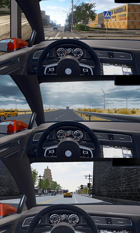 遨游城市遨游中国卡车模拟器