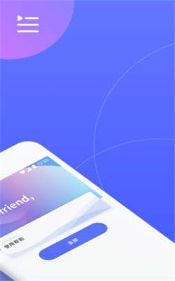 AI录屏自动点击器