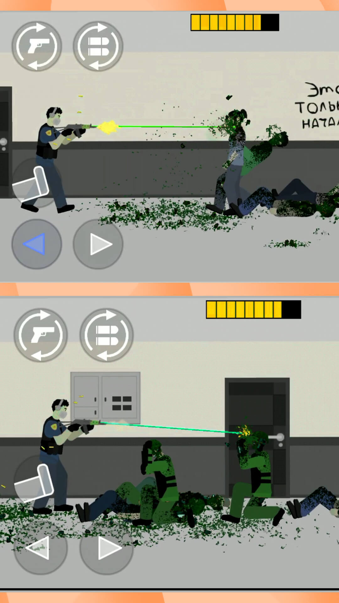 刺激射击世界游戏手机版