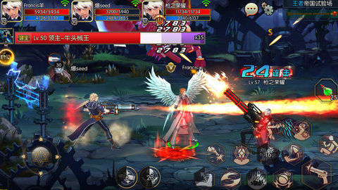 阿拉德之怒90级版本