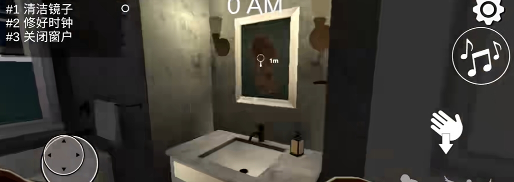 沸腾者恐怖游戏中文版