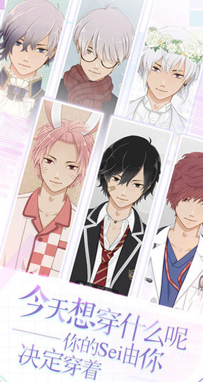 早安我的少年汉化版