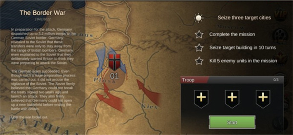 二战名将世界战争最新版