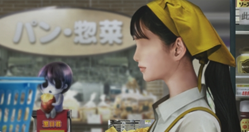 翌日忌夜的噬灵超市