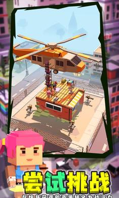 闲置僵尸避难所最新版