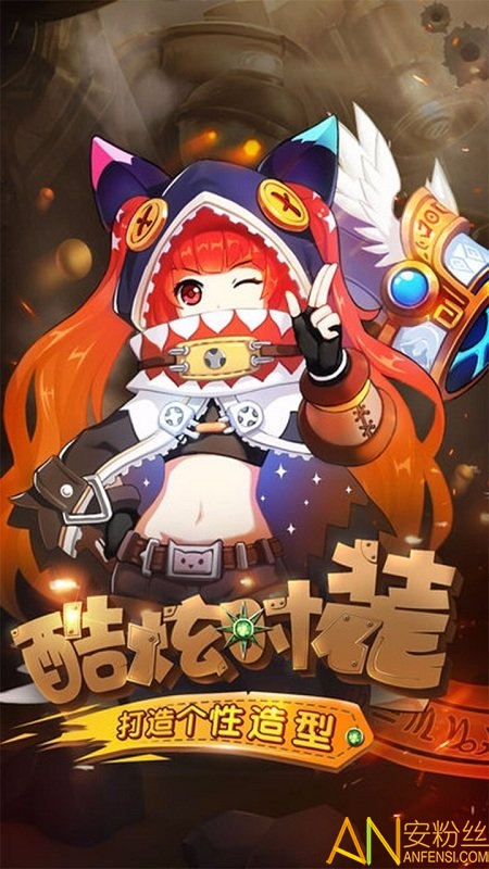 果盘曙光之境bt