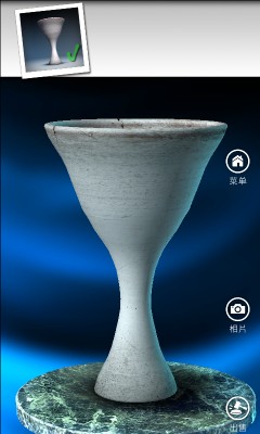 pottery