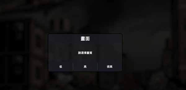 物种战争2商店免内购