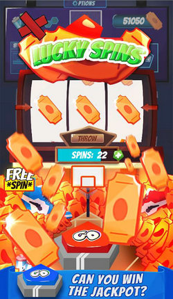 全国篮球幸运联赛最新版