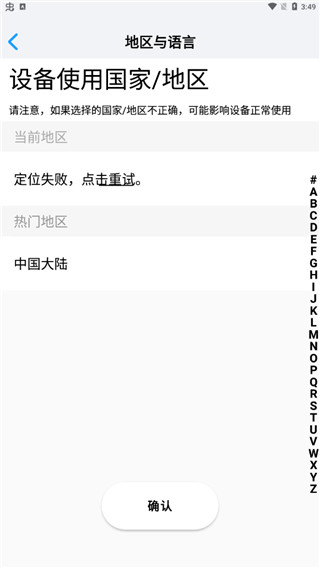 小眯眼app最新版本下载