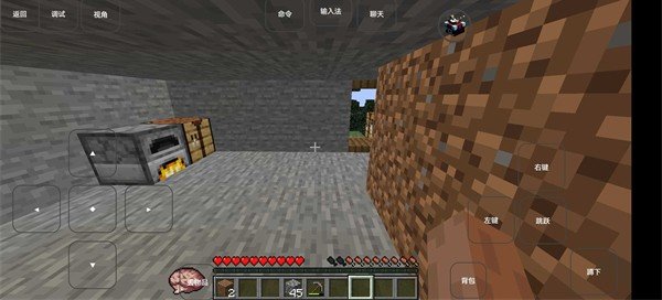 雾中人永恒枪械