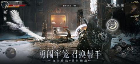 艾尔登环官方版