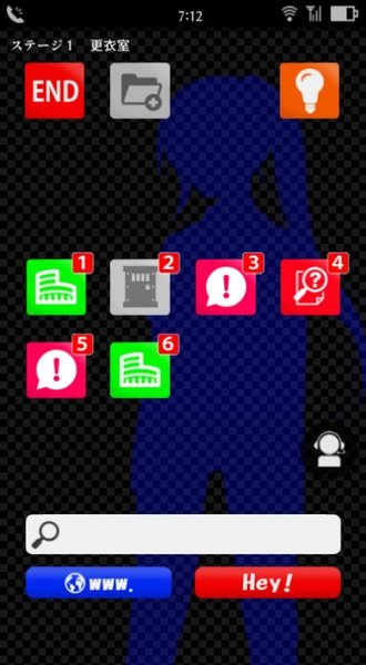 声之寄托3汉化版