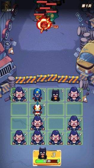 消除英雄红包版