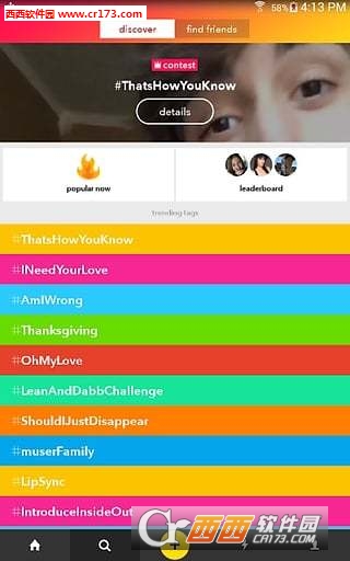 musical.ly