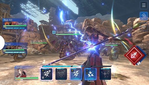 最终幻想7永恒危机国际服