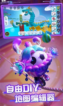 蛋仔派对官方版正版