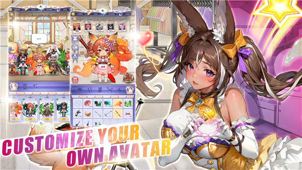 雷凡塔西亚魅力与征服