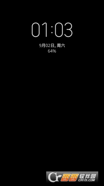 SmileSoft息屏提醒最新版