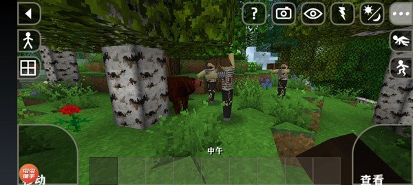 生存战争2野人岛枪械模组版