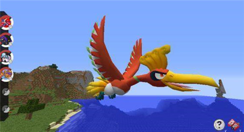 我的世界宝可梦手机版