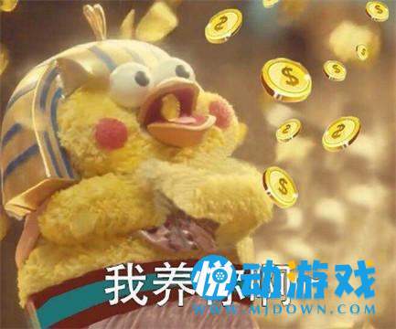 脆皮鹦鹉表情包合集