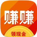 赚赚视频app赚钱版
