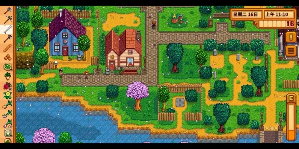 星露谷物语联机版手机版