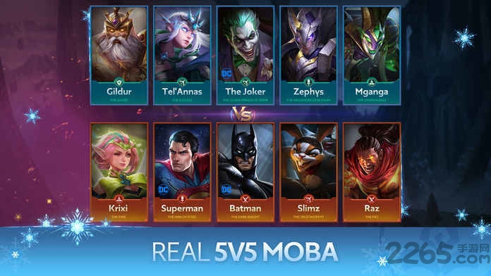 arena of valor先行服