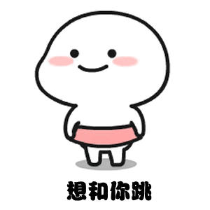 老夫子戴着假发表情包