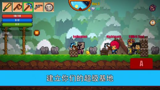 像素生存者2最新版本2022