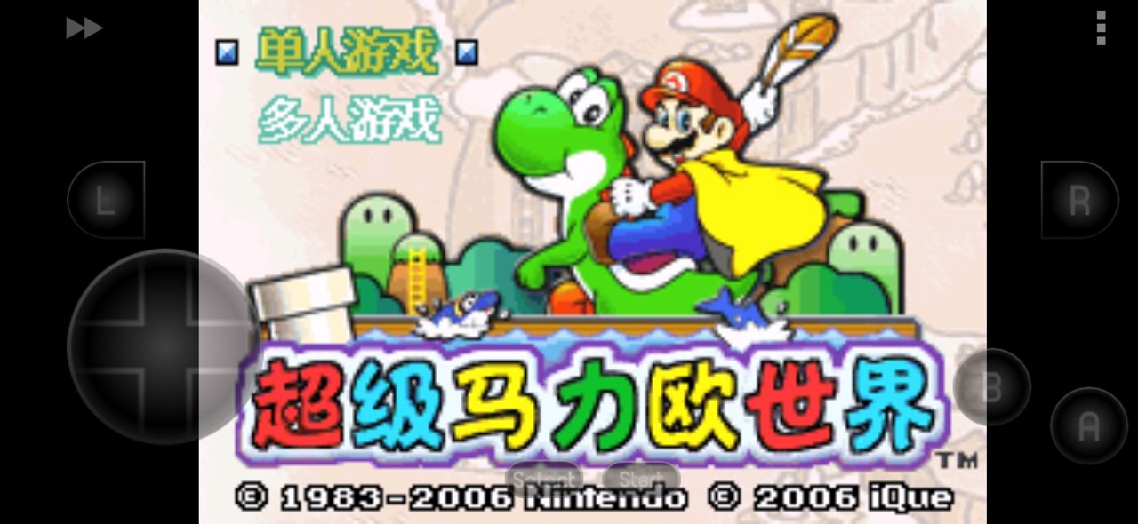 超级马里奥A2