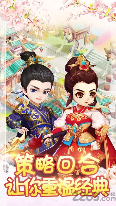 逐鹿大唐