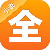点阅小说大全