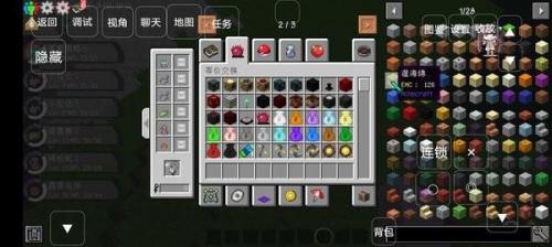 我的世界宝可梦手机版朱紫单人版