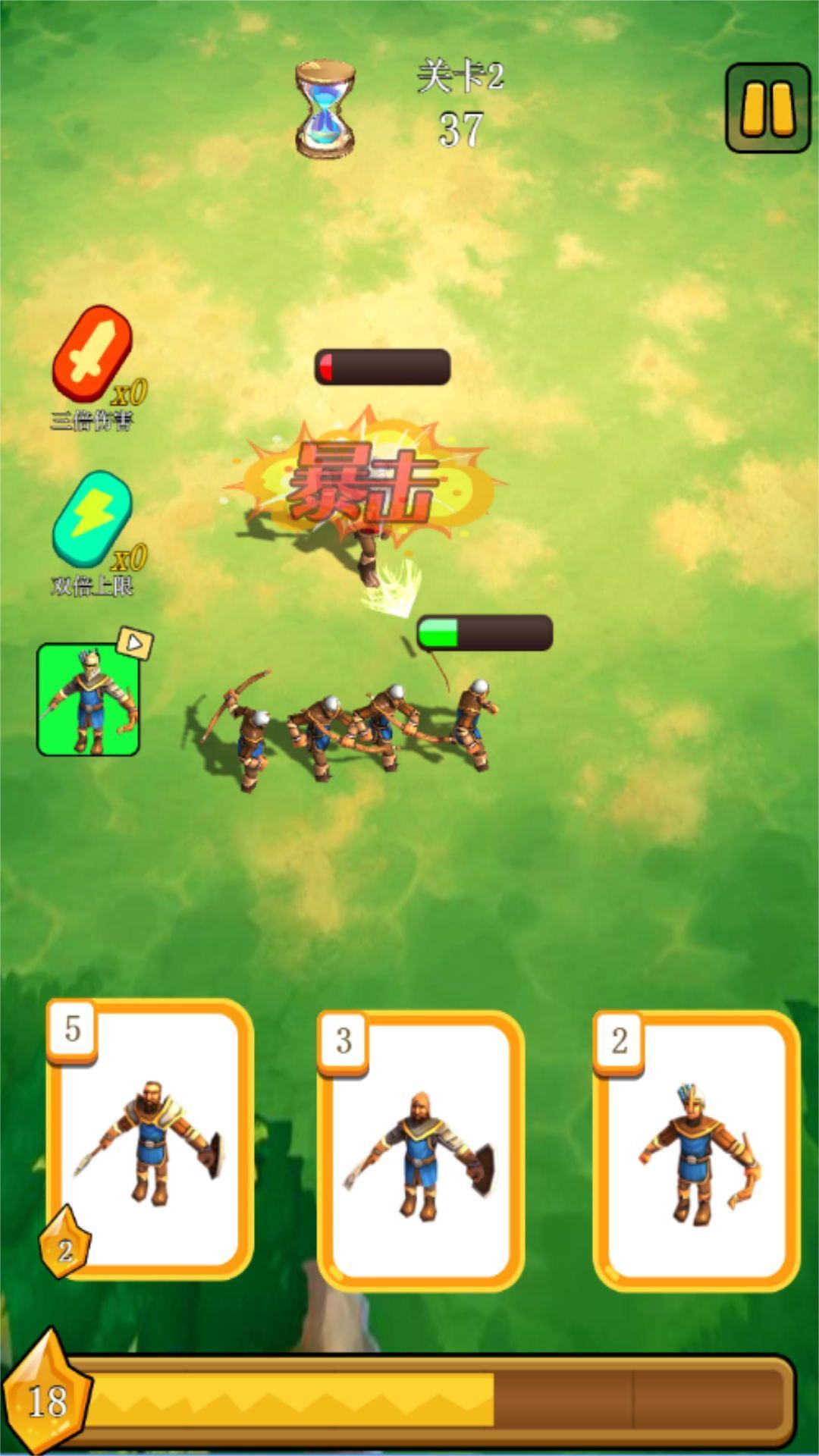 拼装合成大挑战手机版